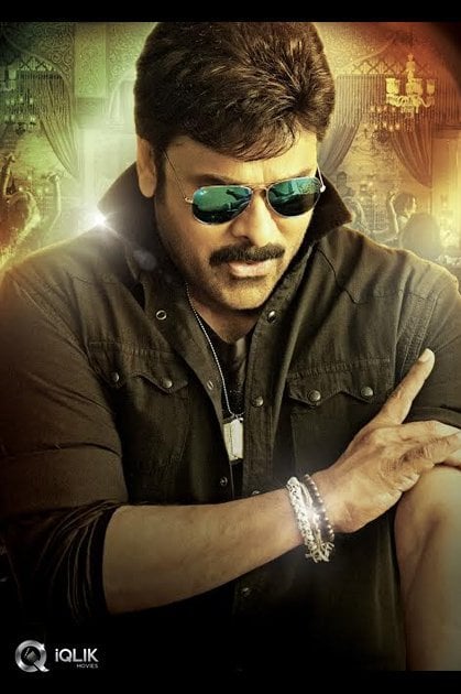 Chiranjeevi